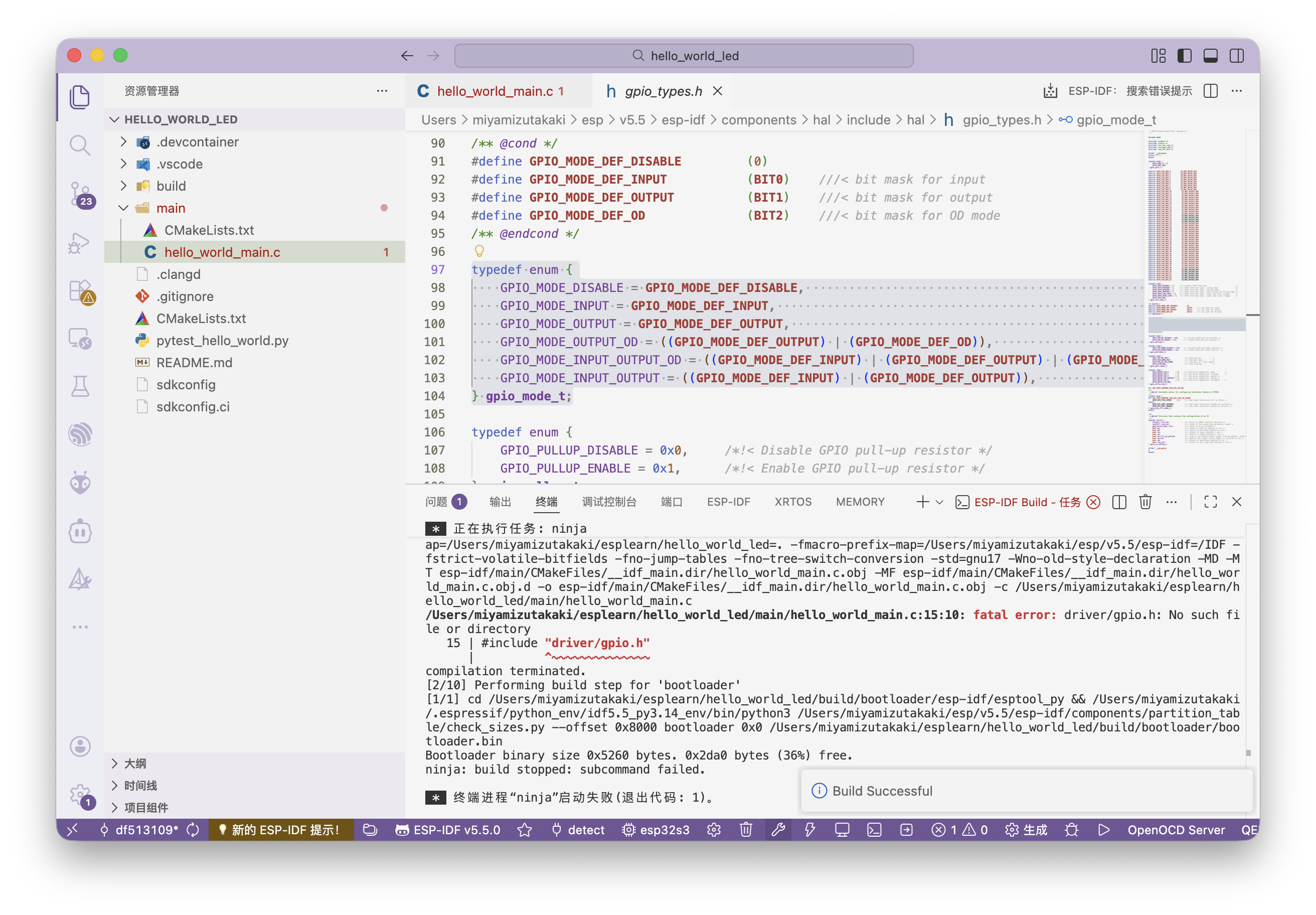 image-20260406130845087