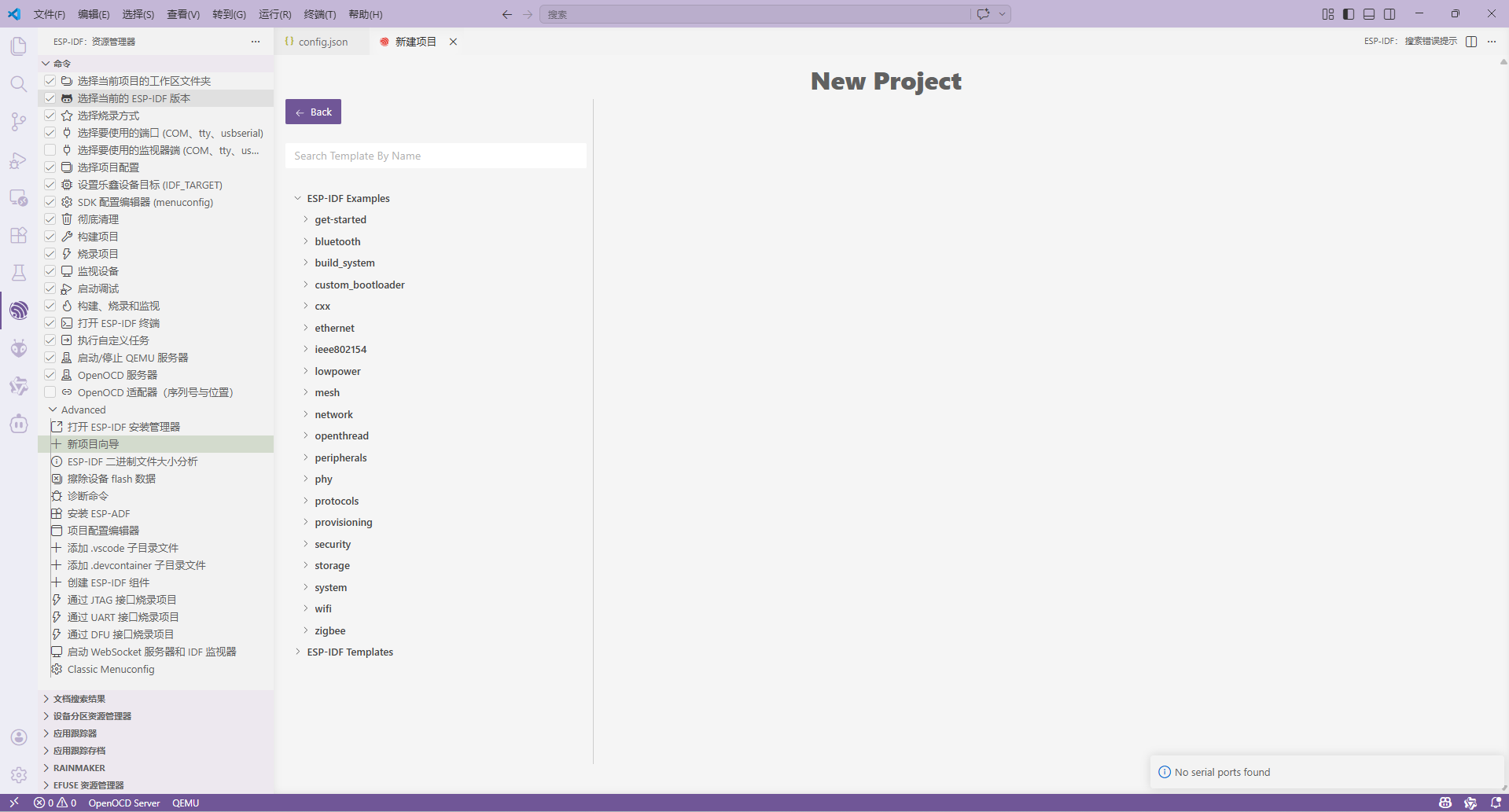 image-20260405233248590