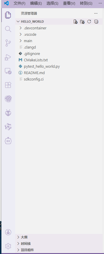 image-20260405234001193