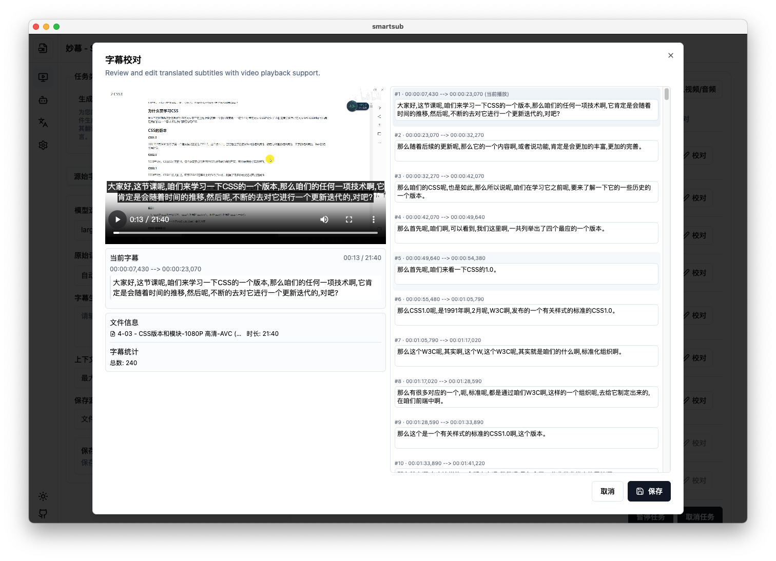 请输入图片描述 请输入图片描述